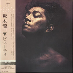 Ryuichi Sakamoto Beauty Vinyl LP