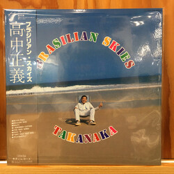 Masayoshi Takanaka Brasilian Skies Vinyl LP