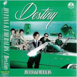 Jintana & Emeralds Destiny VINYL LP
