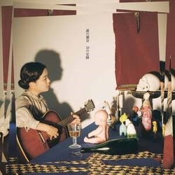 Yukawa Shione 10 No Ashioto VINYL LP