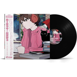 Grey October Sound Lo-Fi Ghibli 3 VINYL LP