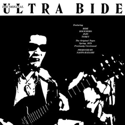 Ultra Bide The Original Ultra Bide VINYL LP