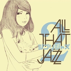 All That Jazz Ghibli Jazz 2 YELLOW VINYL LP