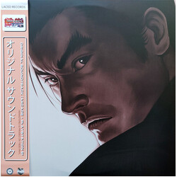 Namco Sounds Tekken™ Tag Tournament Original Soundtrack Vinyl 3 LP