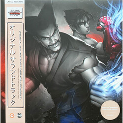 Namco Sounds Tekken Tag Tournament 2 Vinyl LP