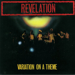 Revelation Variation On A Theme VINYL LP