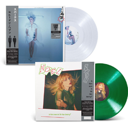 Sparks No.1 In Heaven 45TH ANNIVERSARY EDITION GREEN WHITE VINYL LP RSD 2024