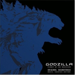 Takayuki Hattori Planet Of The Monsters Origina VINYL LP