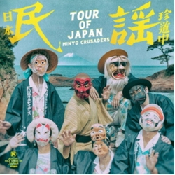 Minyo Crusaders Tour Of Japan VINYL LP