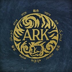 In Hearts Wake Ark Vinyl LP