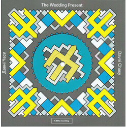 The Wedding Present Davni Chasy / Katrusya Vinyl