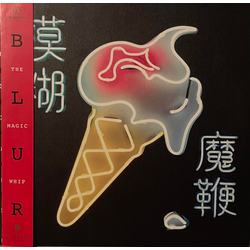 Blur The Magic Whip VINYL LP