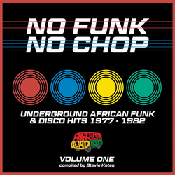 Various Artists No Funk. No Chop Volume 1 Vinyl LP
