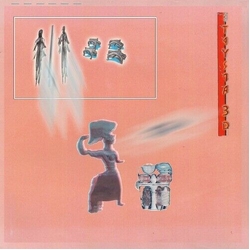 Etrusca 3D Etrusca 3D Vinyl LP