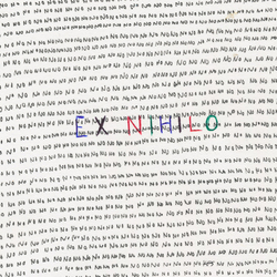 Binker Golding & Elliot Galvin Ex Nihilo Vinyl LP