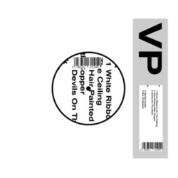 Vanity Productions But All Spiked VINYL LP
