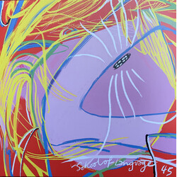 School Of Language 45 VINYL LP
