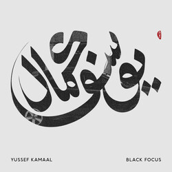 Yussef Kamaal Black Focus VINYL LP