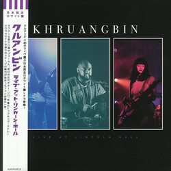 Khruangbin Live At Lincoln Hall Vinyl LP