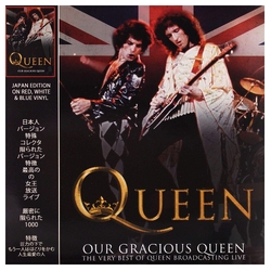 Queen Our Gracious Queen - Red White & Blue Swirl Vinyl LP