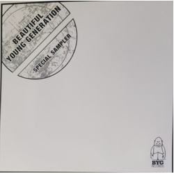 Various Artists Beautiful Young Generation WHITE VINYL LP