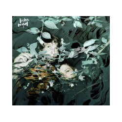 Listen To Girl Long-Term World Vinyl LP