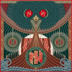 Nidingr The High Heat Licks Against Heaven Vinyl LP