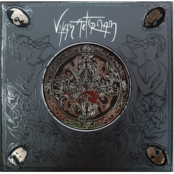 Vitam Aeternam The Self-Aware Frequency (Limited Gold Vinyl) Vinyl LP