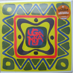 Akira Ishikawa & Count Buffaloes Uganda DAWN OF ROCK VINYL LP BOX SET