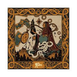 Riven Riven VINYL LP