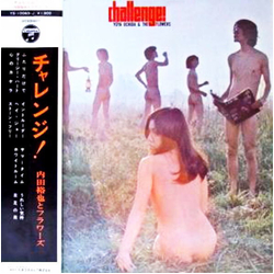 Yuya Uchida & The Flowers Challenge! Vinyl LP