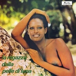 Piero Umiliani La Ragazza Dalla Pelle Di Luna Vinyl LP