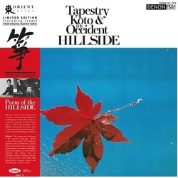 Toshiko Yonekawa / Kiyoshi Yamaya / Contemporary Sound Orchestra Tapestry Koto & The Occident Hillside VINYL LP