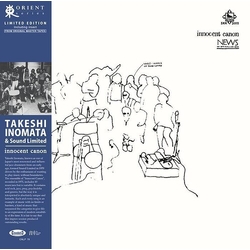 Takeshi Inomata & Sound Limited Innocent Canon Vinyl LP