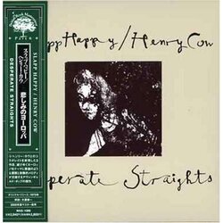 Slapp Happy / Henry Cow Desperate Straights Vinyl LP