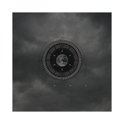 Suma The Order Of Things Vinyl LP