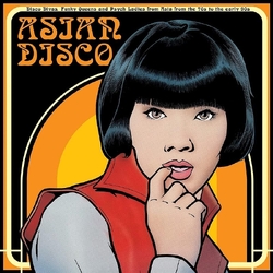 Various Artists Asian Disco Vinyl LP
