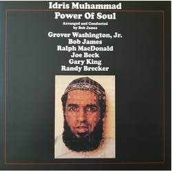 Idris Muhammad Power Of Soul (Translucent Yellow Vinyl) Vinyl LP