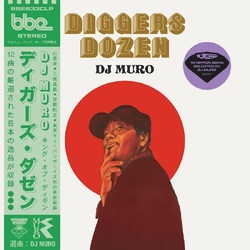 Muro Diggers Dozen - DJ Muro VINYL 2LP