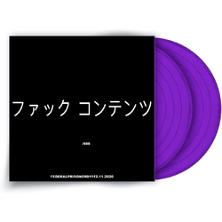 Greg Puciato Fuck Content VINYL LP