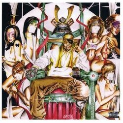 Rza As Bobby Digital Digi Snacks VINYL LP