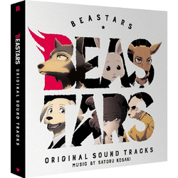 Satoru Kosaki Beastars Original Soundtrack VINYL LP
