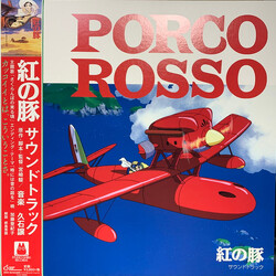 Joe Hisaishi Porco Rosso TRANSLUCENT RED VINYL LP