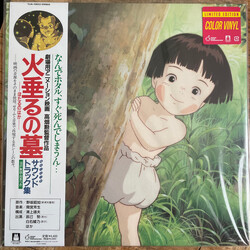 Joe Hisaishi Grave Of The Fireflies Original CLEAR VINYL LP