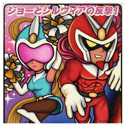 Capcom Sound Team Viewtiful Joe 2 CLEAR VINYL 2LP