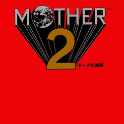 Hirokazu Tanaka & Keiichi Suzuki Mother 2 RED VINYL 2 LP 2023 repress