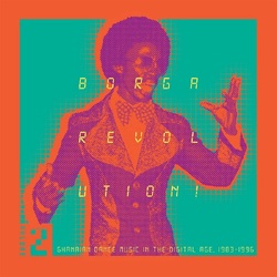 Various Artists Borga Revolution Vol. 2 VINYL LP