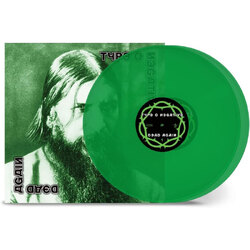 Type O Negative Dead Again TRANSPARENT GREEN VINYL 2 LP