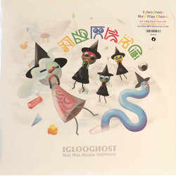 Iglooghost Neō Wax Bloom RED/YELLOW/BLUE SPLATTER VINYL LP