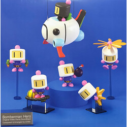Jun Chikuma Bomberman Hero PINK VINYL 2 LP